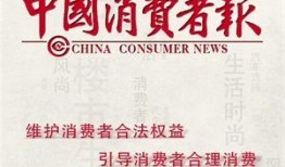 今日最热爆料新闻,今日最热爆料新闻背后的惊人真相