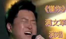娱乐吃瓜杨小妹,娱乐吃瓜界的风云人物