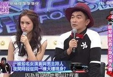 娱乐圈神秘爆料,揭秘明星背后的惊人真相