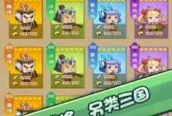 娱乐吃瓜配游戏推广,游戏狂欢派对，双重盛宴等你来！