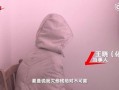 吃瓜爆料阿云嘎视频,吃瓜群众揭秘幕后故事