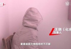 吃瓜爆料阿云嘎视频,吃瓜群众揭秘幕后故事