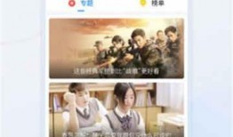 甘娟爆料视频大全下载,揭秘幕后真相，带你走进事件核心