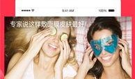 娱乐吃瓜的视频封面怎么制作的,如何吸引眼球