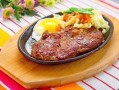 快乐爱斯米牛排爆料视频,独家爆料带你领略美味背后的故事