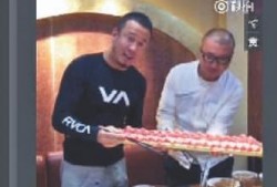 杨坤爆料自己视频完整版,视频完整版背后的故事与真相