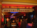 南昌首大医院新闻爆料,揭秘医疗事件背后的真相