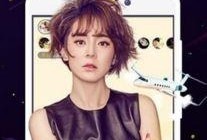 萍姐直播爆料视频下载