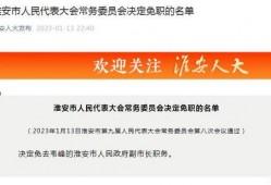 网红打卡基地新闻爆料,揭秘热门景点背后的故事与争议