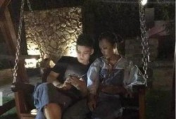 娱乐大爆料宁静完整版