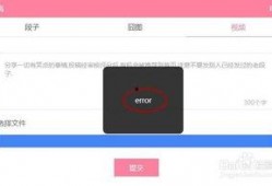文字爆料段子大全视频,文字爆料视频笑料连连