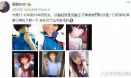 战哥爆料完整版视频,完整版视频深度解析