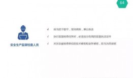 建瓯新闻爆料网站,聚焦本地热点，揭示社会动态