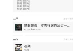 吃瓜娱乐网名大全,趣味横生，笑料百出