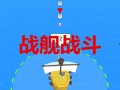 最新鱼竿爆料视频下载,性能升级，钓鱼新体验