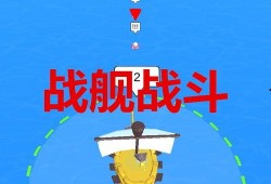 最新鱼竿爆料视频下载,性能升级，钓鱼新体验