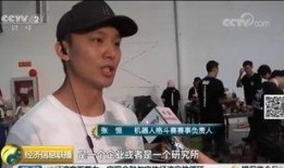 张恒娱乐爆料视频大全,揭秘娱乐圈幕后真相
