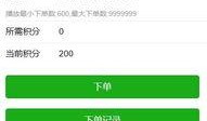 快手网红吃瓜群最新消息,揭秘娱乐圈最新热点事件