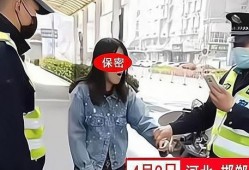 河北警官爆料视频最新一期,最新一期引发社会热议