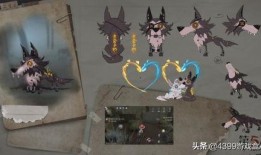 第五人格随从返场爆料最新,全新角色即将亮相！