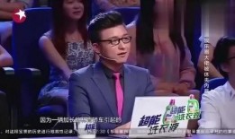 娱乐圈内部爆料是什么,揭秘明星背后的真实故事