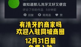 餐饮新闻爆料怎么写,新闻爆料背后的真相