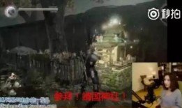 黑土爆料事件始末视频播放,揭秘真相与舆论风暴