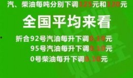 河源热点爆料最新消息新闻,热点新闻聚焦民生焦点