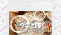 知名美食爆料视频下载,独家下载解析