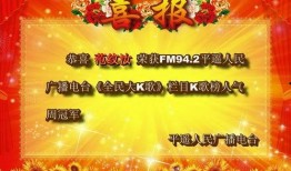 k歌娱乐宣传爆料,独家爆料带你领略音乐狂欢盛宴