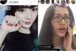 爆料主播素颜视频下载软件,主播素颜视频下载软件大曝光