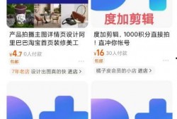 新闻热点爆料剪辑软件,如何轻松打造爆款视频