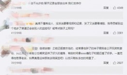 自己爆料的视频在哪里看,我的爆料视频观看指南，带你轻松找到精彩内容！