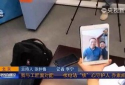 直播最新爆料新闻报道内容,最新爆料新闻深度解析