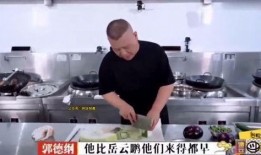烧饼父母爆料视频在线观看,揭秘家庭生活幕后真相