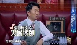 杨迪直播爆料视频大全,独家爆料视频大全精彩回顾