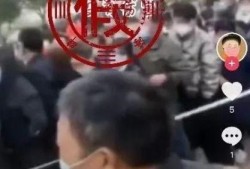 网友爆料甘孜疫情视频,网友爆料最新疫情动态