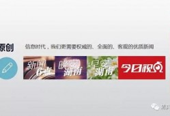 职业新闻爆料怎么写,幕后真相与行业影响深度解析