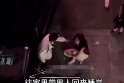 成都爆料出轨女子视频,一场婚姻的背叛与真相揭晓