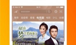 爆料热点视频封面怎么做好看,打造吸睛视觉盛宴