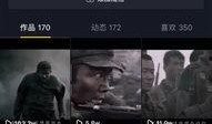 赣州抖音爆料事件真相视频,揭秘真相背后的真相