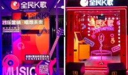 k歌娱乐宣传爆料,独家爆料带你领略音乐狂欢盛宴