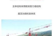 天水最新爆料,揭秘神秘事件背后的真相