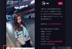 三行最新视频爆料大全,揭秘精彩瞬间与幕后故事