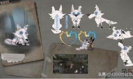 第五人格随从返场爆料最新,全新角色即将亮相！