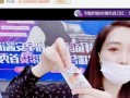 早安直播爆料视频,揭秘热门事件幕后真相