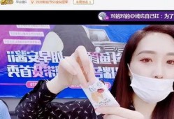 早安直播爆料视频,揭秘热门事件幕后真相