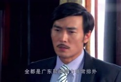 吃瓜二哥视频在线观看免费,揭秘幕后故事