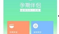 今日热门爆料小程序,最新资讯一网打尽！