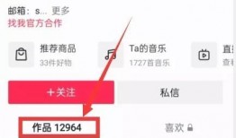 怎么找新闻爆料事件呢视频,如何轻松找到事件线索